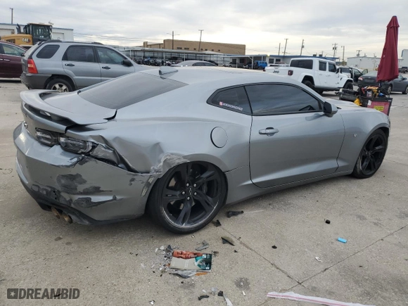 2023 Chevrolet Camaro 2SS with VIN 1G1FH1R70P0150749, listed as a Copart auction lot 82796874 with 23255 miles and Salvage Title. Bid and sale history available at carsss.com. Image 3.