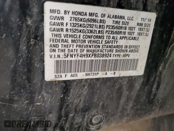 2015 Honda Pilot Touring with VIN 5FNYF4H9XFB038924, listed as a Copart auction lot 51756665 with 189,205 mi miles and Salvage Title. Bid and sale history available at DreamBid. Image 13.