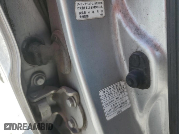 1995 Honda Odyssey with VIN RA11047490, listed as a Copart auction lot 45955115 with Not provided miles and Salvage title. Bid and sale history available at DreamBid. Image 15.