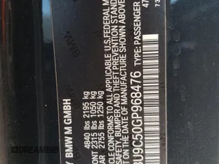 2016 BMW M4 with VIN WBS3U9C50GP968476, listed as a Copart auction lot 69949534 with 36,174 mi miles and Clean Title. Bid and sale history available at carsss.com. Image 13.