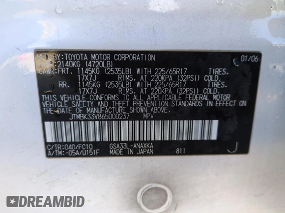 2006 Toyota RAV4 with VIN JTMBK33V865000237, listed as a Copart auction lot 88046925 with 154,724 mi miles and Salvage Title. Bid and sale history available at carsss.com. Image 12.
