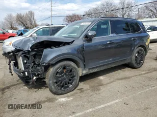 2021 Kia Telluride SX with VIN 5XYP5DHC5MG095872, listed as a Copart auction lot 50781765 with 75,654 mi miles and Salvage Title. Bid and sale history available at carsss.com. Image 1.
