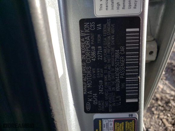 2014 Kia Optima Hybrid EX with VIN KNAGN4AD9E5073884, listed as a Copart auction lot 45431435 with 0 mi miles and Salvage Title. Bid and sale history available at carsss.com. Image 14.
