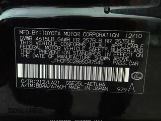 2011 Lexus IS 250 with VIN JTHCF5C28B5047545, listed as a IAAI auction lot 34698362 with 173,360 mi miles and . Bid and sale history available at DreamBid. Image 9.