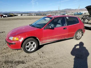1993 Honda Civic CX with VIN 2HGEH2355PH542980, listed as a Copart auction lot 76941494 with 203,173 mi miles and Salvage Title. Bid and sale history available at DreamBid. Image 1.