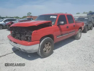 2006 Chevrolet Silverado 1500 LT1 with VIN 2GCEC13T861168586, listed as a Copart auction lot 53682195 with 189,665 mi miles and Salvage Title. Bid and sale history available at DreamBid. Image 1.