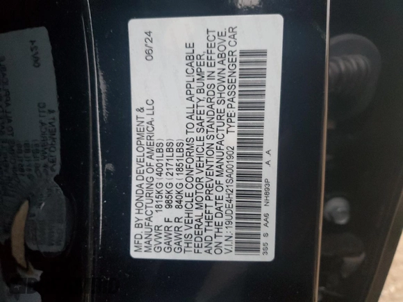 2025 Acura Integra with VIN 19UDE4H21SA001902, listed as a Copart auction lot 84066394 with 3,874 mi miles and Salvage Title. Bid and sale history available at DreamBid. Image 14.