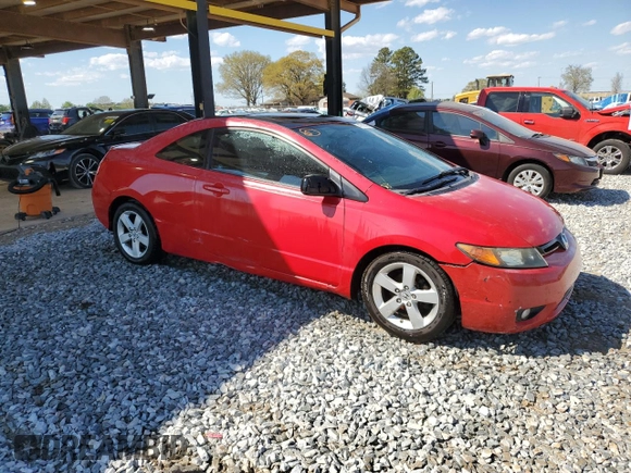 2008 Honda Civic Cpe EX with VIN 2HGFG12878H537522, listed as a Copart auction lot 49780225 with 246,226 mi miles and Salvage Title. Bid and sale history available at carsss.com. Image 4.