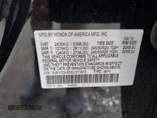 2019 Acura MDX Technology with VIN 5J8YD3H50KL011673, listed as a Copart auction lot 60538285 with 33,677 mi miles and Salvage title. Bid and sale history available at DreamBid. Image 12.