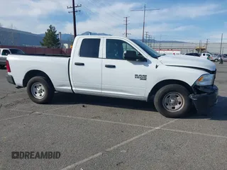 2023 Ram 1500 Tradesman with VIN 1C6RR6FG3PS593993, listed as a IAAI auction lot 41757036 with 28,654 mi miles and . Bid and sale history available at DreamBid. Image 14.
