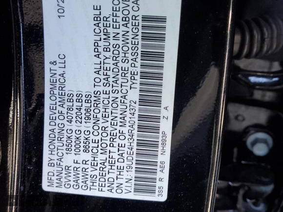 2024 Acura Integra w/A-Spec Package with VIN 19UDE4H34RA014372, listed as a Copart auction lot 46291205 with Not Provided miles and Salvage Title. Bid and sale history available at carsss.com. Image 12.