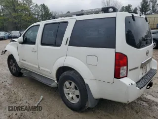 2005 Nissan Pathfinder XE with VIN 5N1AR18W75C731602, listed as a Copart auction lot 81708433 with Not provided miles and Salvage title. Bid and sale history available at DreamBid. Image 2.