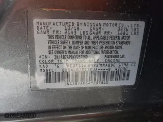 2019 Nissan Sentra S with VIN 3N1AB7AP8KY257860, listed as a Copart auction lot 88634925 with 54,543 mi miles and Salvage Title. Bid and sale history available at carsss.com. Image 14.