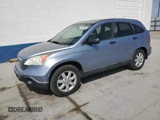 2007 Honda CR-V EX z VIN JHLRE485X7C116074, wystawiony jako Copart lot #59938645 z przebiegiem 249 115 mil mil oraz Czysty tytuł • Clean title. Historia ofert i sprzedaży dostępna na DreamBid. Obrazek 1.