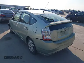 2008 Toyota Prius with VIN JTDKB20U287730979, listed as a IAAI auction lot 42002881 with 1 mi miles. Bid and sale history available at carsss.com. Image 3.