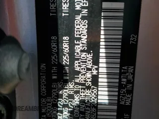 2015 Lexus NX 200t z VIN JTJBARBZ8F2029567, wystawiony jako Copart lot #54984325 z przebiegiem 86 328 mil mil oraz Szkoda całkowita • Salvage title. Historia ofert i sprzedaży dostępna na DreamBid. Obrazek 13.