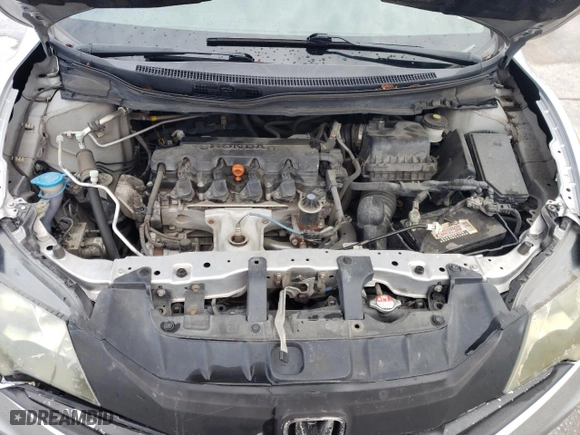 2014 Honda Civic Coupe LX with VIN 2HGFG3B53EH520813, listed as a Copart auction lot 51123865 with 0 mi miles and Salvage Title. Bid and sale history available at carsss.com. Image 11.