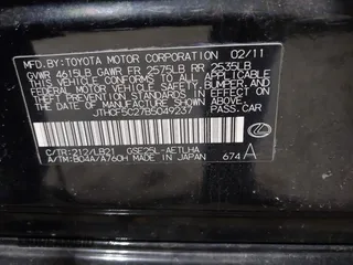 2011 Lexus IS 250 z VIN JTHCF5C27B5049237, wystawiony jako IAAI lot #41609112 z przebiegiem 122 293 mil mil oraz . Historia ofert i sprzedaży dostępna na DreamBid. Obrazek 9.