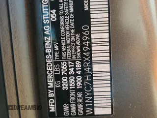 2024 Mercedes-Benz G 63 AMG with VIN W1NYC7HJ4RX494960, listed as a Copart auction lot 74462744 with Not Provided miles and Non Repairable. Bid and sale history available at DreamBid. Image 14.