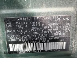 2014 Subaru Outback Premium with VIN 4S4BRBCC2E3310264, listed as a Copart auction lot 54107405 with 150,644 mi miles and Salvage Title. Bid and sale history available at DreamBid. Image 13.