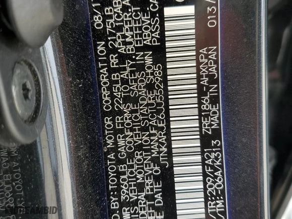 2018 Toyota Corolla iM with VIN JTNKARJE6JJ552985, listed as a Copart auction lot 48474905 with NaN miles and Salvage Title. Bid and sale history available at carsss.com. Image 13.
