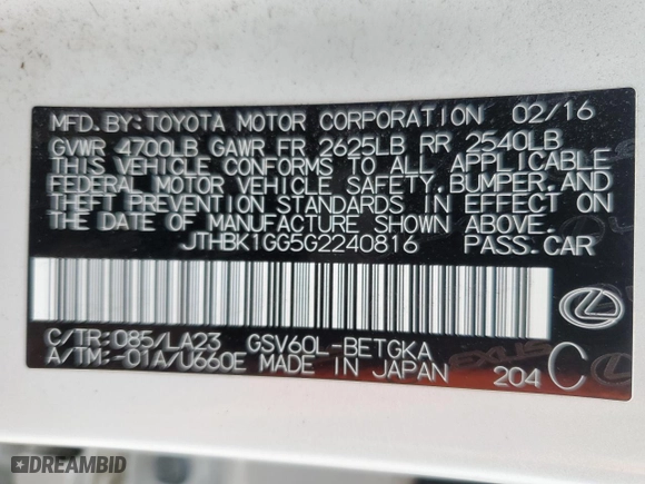 2016 Lexus ES 350 with VIN JTHBK1GG5G2240816, listed as a Copart auction lot 49322155 with 52,521 mi miles and Salvage Title. Bid and sale history available at carsss.com. Image 14.