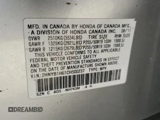 2012 Acura ZDX Advance Pkg with VIN 2HNYB1H61CH500237, listed as a Copart auction lot 82080214 with Not Provided miles and Salvage Title. Bid and sale history available at carsss.com. Image 14.