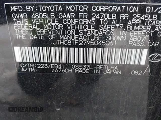 2021 Lexus IS 300 z VIN JTHC81F27M5045061, wystawiony jako IAAI lot #42250307 z przebiegiem 64 770 mil mil oraz . Historia ofert i sprzedaży dostępna na DreamBid. Obrazek 9.