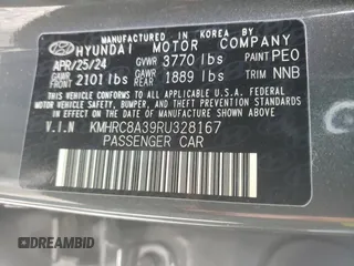 2024 Hyundai Venue Limited with VIN KMHRC8A39RU328167, listed as a Copart auction lot 51898845 with 4,256 mi miles and Salvage Title. Bid and sale history available at DreamBid. Image 14.