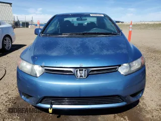 2008 Honda Civic Cpe LX with VIN 2HGFG11638H004082, listed as a Copart auction lot 54259395 with 274,929 mi miles and Salvage Title. Bid and sale history available at carsss.com. Image 5.
