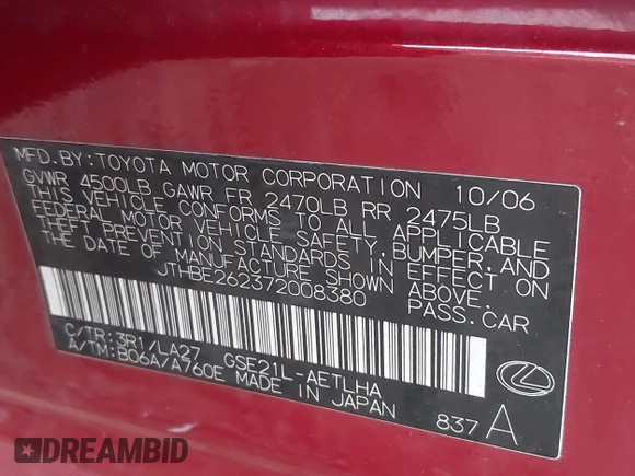 2007 Lexus IS 350 z VIN JTHBE262372008380, wystawiony jako IAAI lot #41916095 z przebiegiem Nie podano mil oraz . Historia ofert i sprzedaży dostępna na DreamBid. Obrazek 9.
