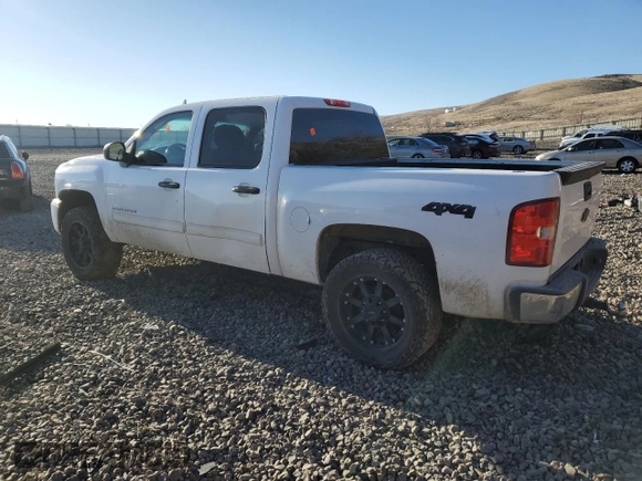 2011 Chevrolet Silverado 1500 LT with VIN 3GCPKSE34BG407289, listed as a Copart auction lot 50030845 with 257,923 mi miles and Salvage Title. Bid and sale history available at DreamBid. Image 2.