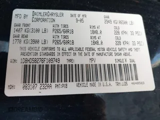 2006 Dodge Durango Limited z VIN 1D8HD58276F109749, wystawiony jako IAAI lot #41992801 z przebiegiem Nie podano mil oraz . Historia ofert i sprzedaży dostępna na DreamBid. Obrazek 9.