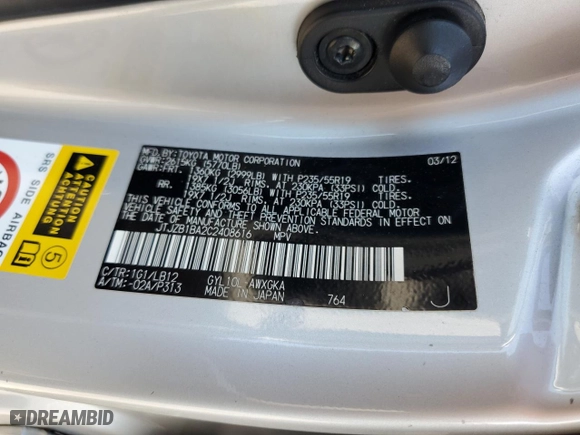 2012 Lexus RX 450h with VIN JTJZB1BA2C2408616, listed as a Copart auction lot 71363124 with 158,964 mi miles and Salvage Title. Bid and sale history available at carsss.com. Image 13.