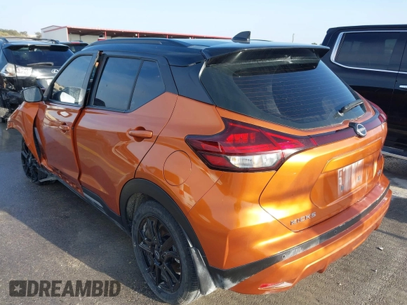 2024 Nissan Kicks SR with VIN 3N1CP5DV7RL505824, listed as a IAAI auction lot 41575643 with 16,750 mi miles. Bid and sale history available at carsss.com. Image 3.