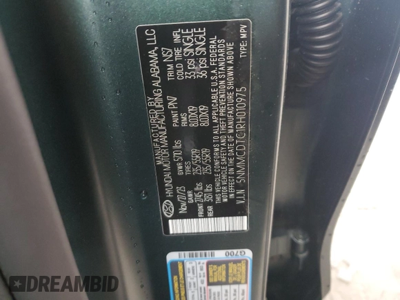 2024 Genesis GV70 Sport с VIN 5NMMCDTC1RH010975, выставлен на аукционе Copart как лот 56027525 с пробегом Не указан миль и Списание • Salvage title. История ставок и продаж доступна на DreamBid. Изображение 12.
