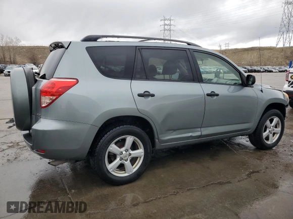 2008 Toyota RAV4 with VIN JTMBD33V085173067, listed as a Copart auction lot 50991835 with 173,154 mi miles and Salvage Title. Bid and sale history available at carsss.com. Image 3.