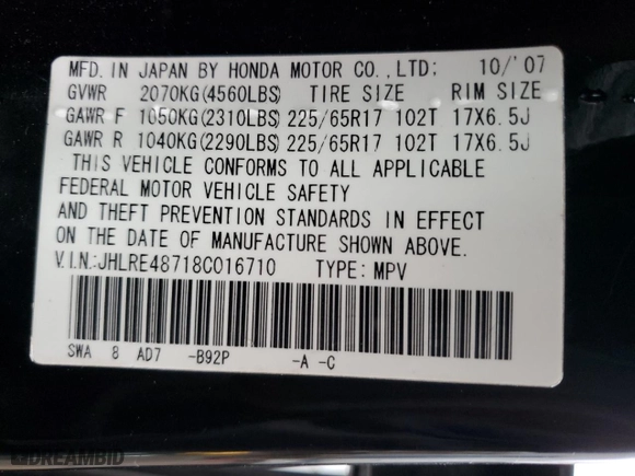 2008 Honda CR-V EX-L with VIN JHLRE48718C016710, listed as a Copart auction lot 52093745 with 8,299 mi miles and Salvage Title. Bid and sale history available at carsss.com. Image 16.