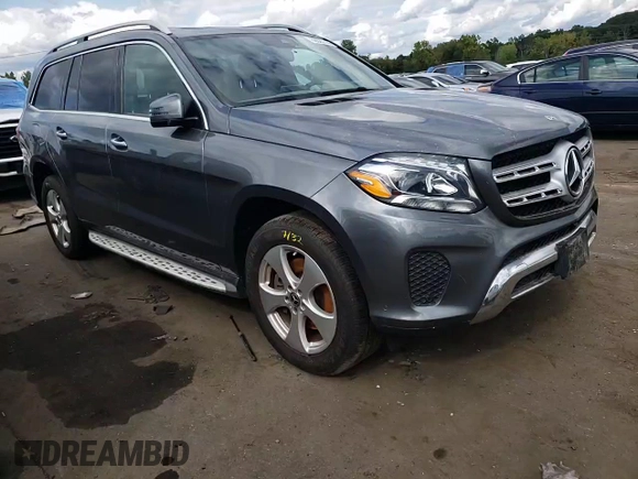 2017 Mercedes-Benz GLS 450 with VIN 4JGDF6EE5HA981130, listed as a Copart auction lot 68525144 with Not Provided miles and Salvage Title. Bid and sale history available at DreamBid. Image 11.