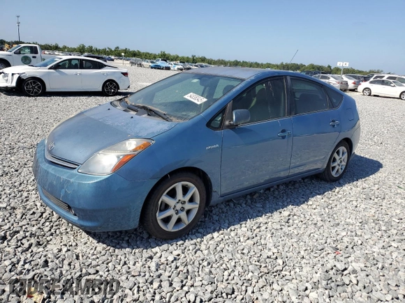 2009 Toyota Prius with VIN JTDKB20U697847921, listed as a Copart auction lot 54838345 with Not Provided miles and Clean Title. Bid and sale history available at carsss.com. Image 1.