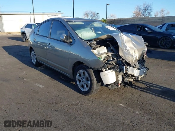 2005 Toyota Prius with VIN JTDKB20U753051597, listed as a IAAI auction lot 41792556 with 1 mi miles. Bid and sale history available at carsss.com. Image 1.