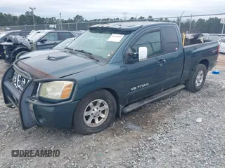 2005 Nissan Titan SE с VIN 1N6AA06B45N514239, выставлен на аукционе IAAI как лот 41370064 с пробегом 95 122 миль миль и . История ставок и продаж доступна на DreamBid. Изображение 2.