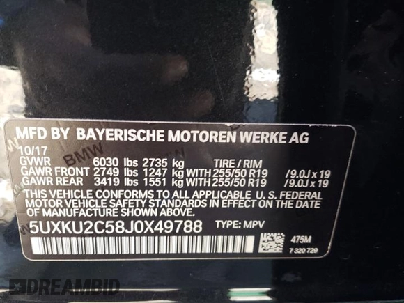 2018 BMW X6 xDrive35i with VIN 5UXKU2C58J0X49788, listed as a Copart auction lot 71446693 with 35,649 mi miles. Bid and sale history available at carsss.com. Image 15.
