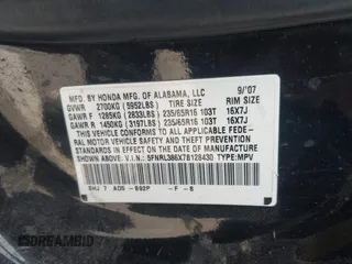 2007 Honda Odyssey EX-L with VIN 5FNRL386X7B128430, listed as a IAAI auction lot 42146089 with 231,059 mi miles and . Bid and sale history available at DreamBid. Image 9.