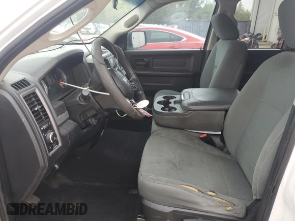 2016 Ram 1500 Express z VIN 1C6RR6FT5GS333236, wystawiony jako Copart lot #50943195 z przebiegiem Nie podano mil oraz Szkoda całkowita • Salvage title. Historia ofert i sprzedaży dostępna na DreamBid. Obrazek 7.