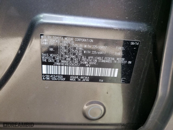 2014 Toyota RAV4 LE with VIN JTMBFREVXED082657, listed as a Copart auction lot 74188174 with 220,617 mi miles and Non Repairable. Bid and sale history available at carsss.com. Image 12.