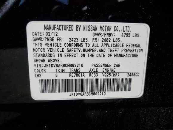 2012 Infiniti G25 Sedan x with VIN JN1DV6AR8CM862210, listed as a Copart auction lot 53297195 with 51,239 mi miles and Salvage Title. Bid and sale history available at carsss.com. Image 14.