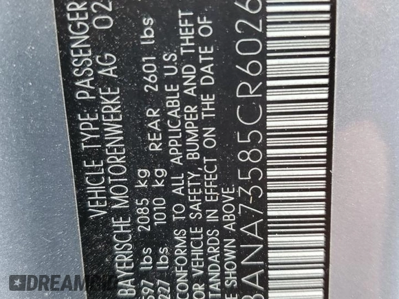 2005 BMW 5 Series 530i with VIN WBANA73585CR60267, listed as a Copart auction lot 47089185 with 244,533 mi miles and Clean Title. Bid and sale history available at DreamBid. Image 12.