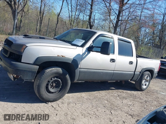 2005 Chevrolet Silverado 1500 LT with VIN 2GCEK13T751216564, listed as a IAAI auction lot 42141599 with 234,810 mi miles and . Bid and sale history available at DreamBid. Image 14.