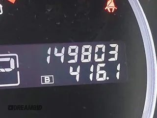 2012 Nissan Quest S z VIN JN8AE2KP9C9030615, wystawiony jako IAAI lot #41866001 z przebiegiem 149 803 mil mil oraz . Historia ofert i sprzedaży dostępna na DreamBid. Obrazek 15.